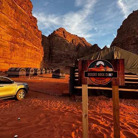 Desert Rock Camp ワディ ・ラム エクステリア 写真